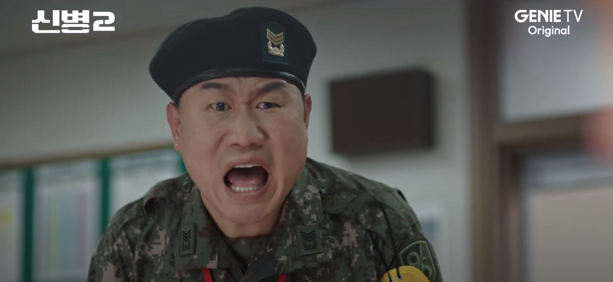 신병2 4회