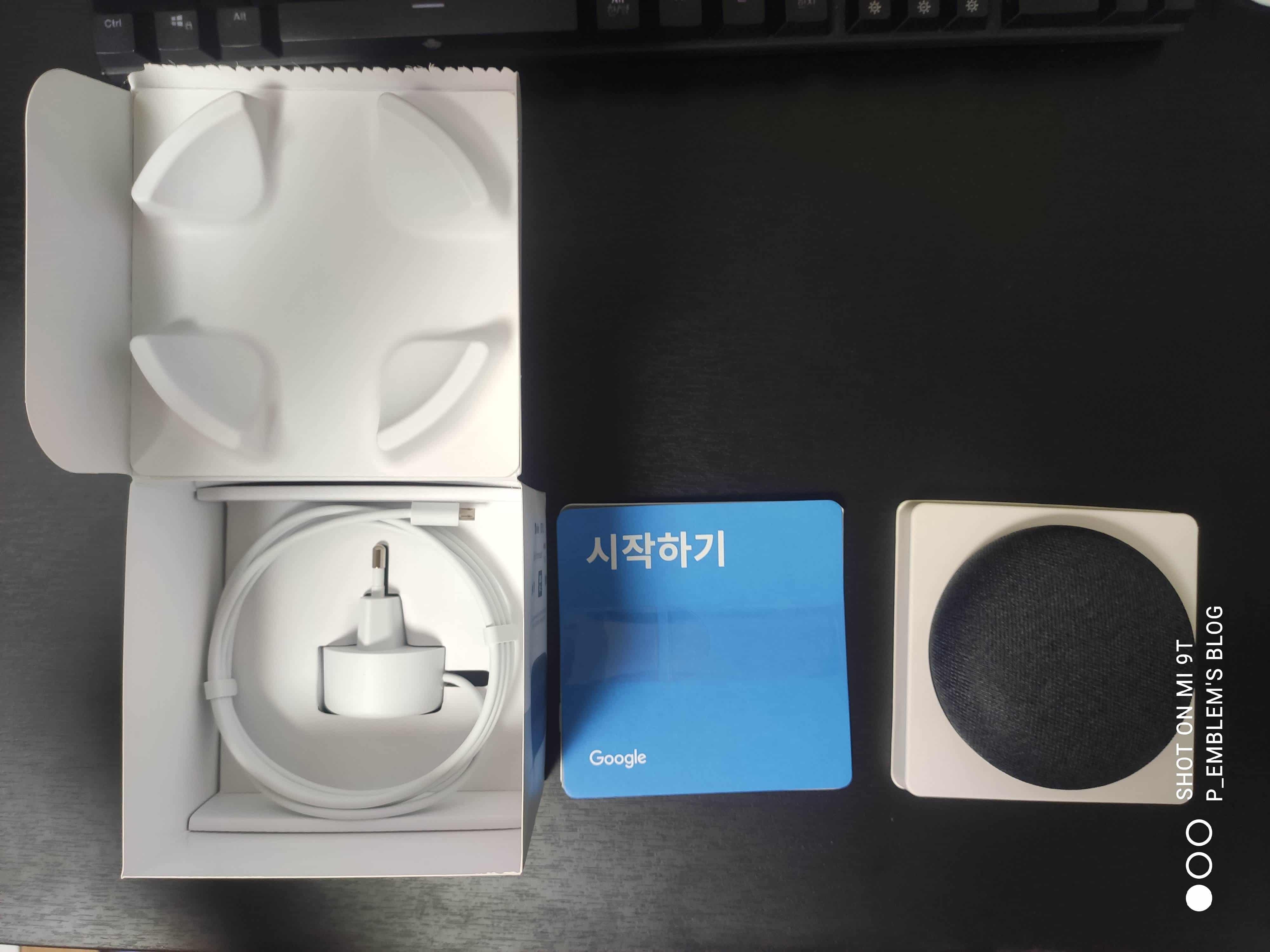 구성품