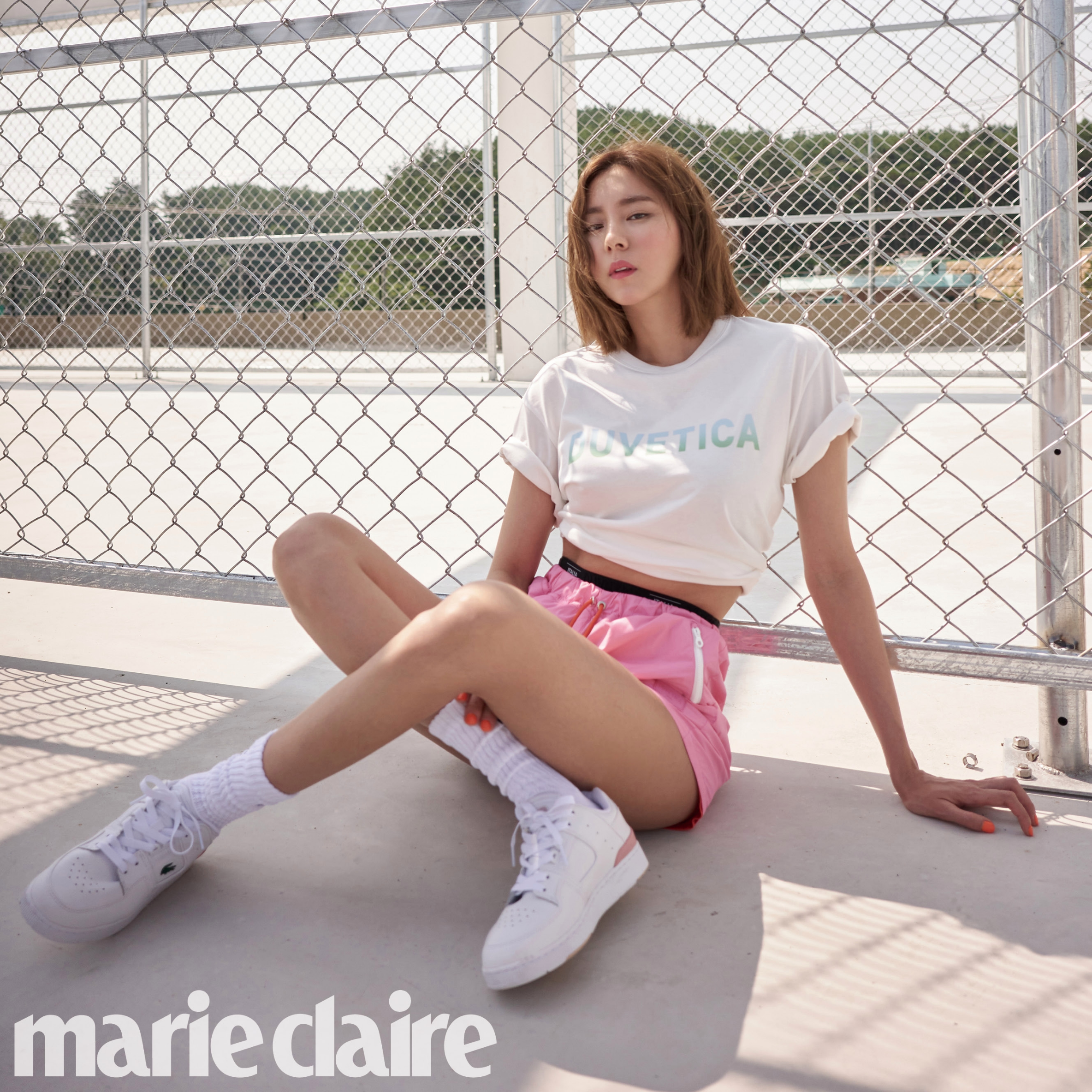 유이