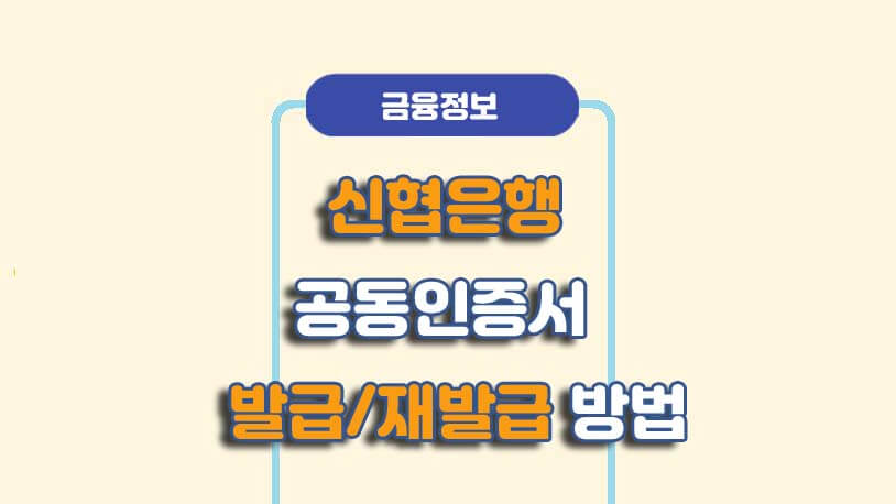 민곰 블로그 썸네일 사진