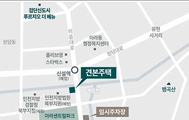 검단푸르지오더파크 분양가 모델하우스