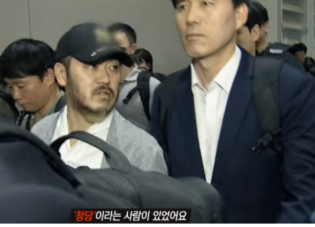 박왕열