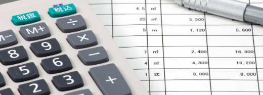 계산기와-펜과-종이