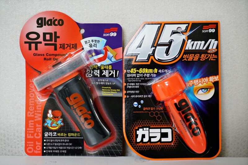 유막제거제