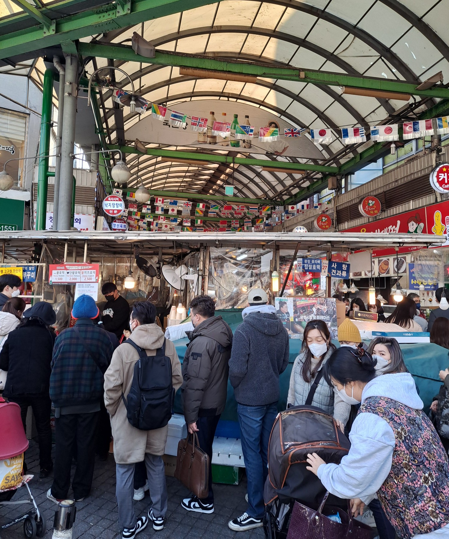 광장시장 호떡집