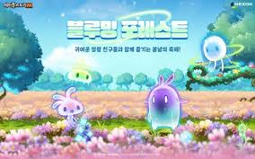 메이플스토리 직업 티어표