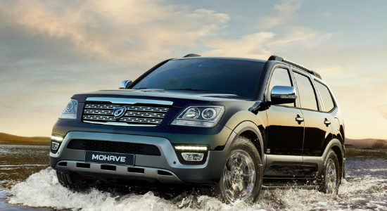 기아 모하비 중고차 가격 시세표