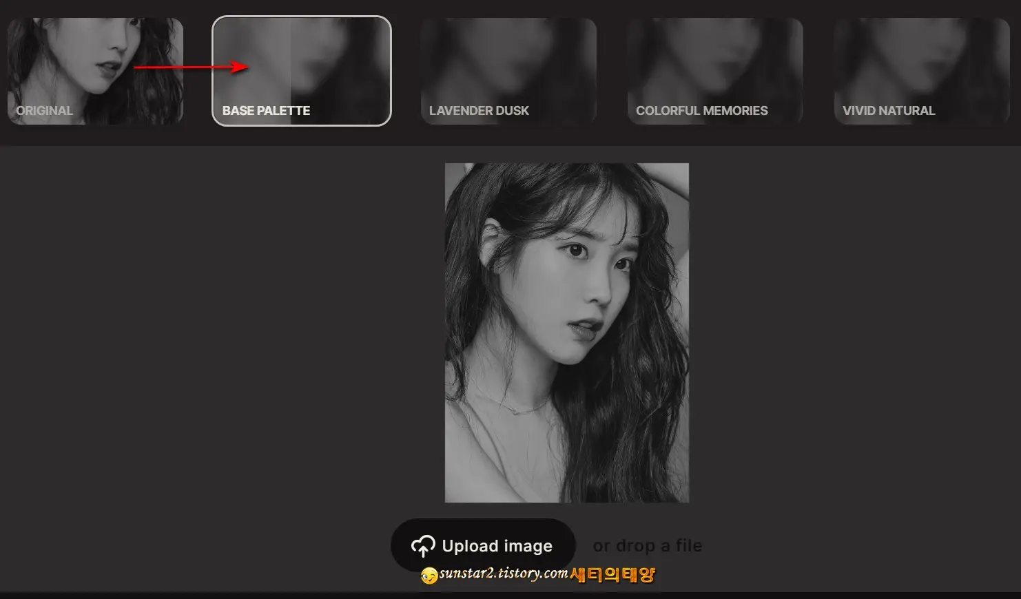 흑백 사진 컬러로 변환해 주는 온라인 웹사이트_2