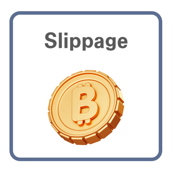 암호화폐 슬리피지