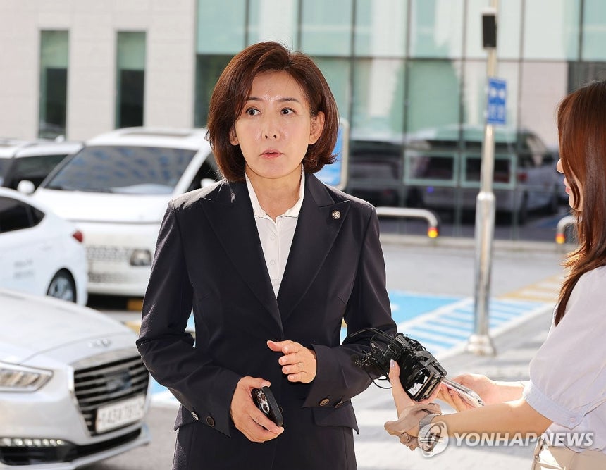 나경원 황교안 송언석 패스트트랙 빠루 검찰구형 이철규 민경욱 실형선고 국회법위반 국회선진화법