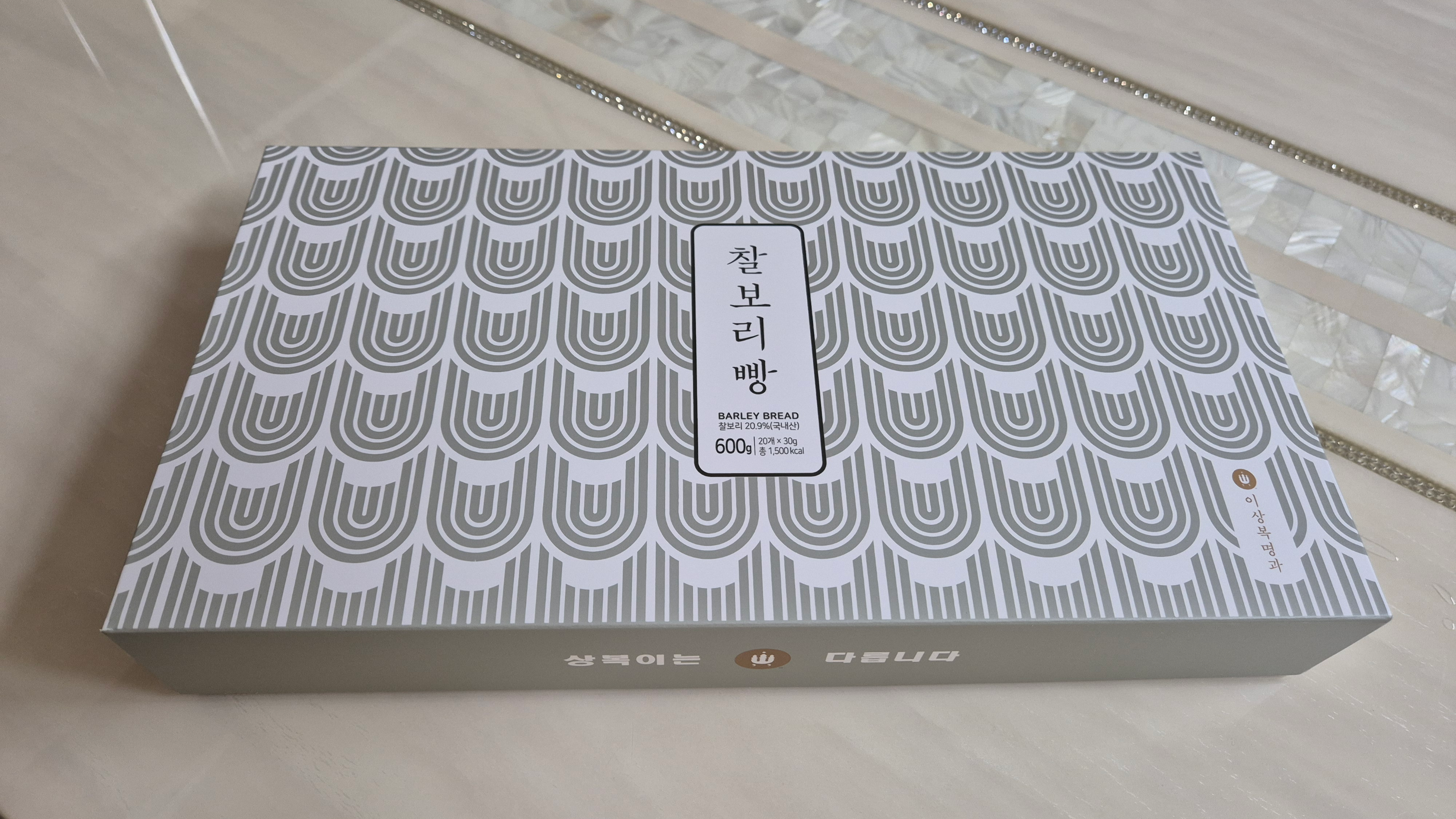 이상복 찰보리빵