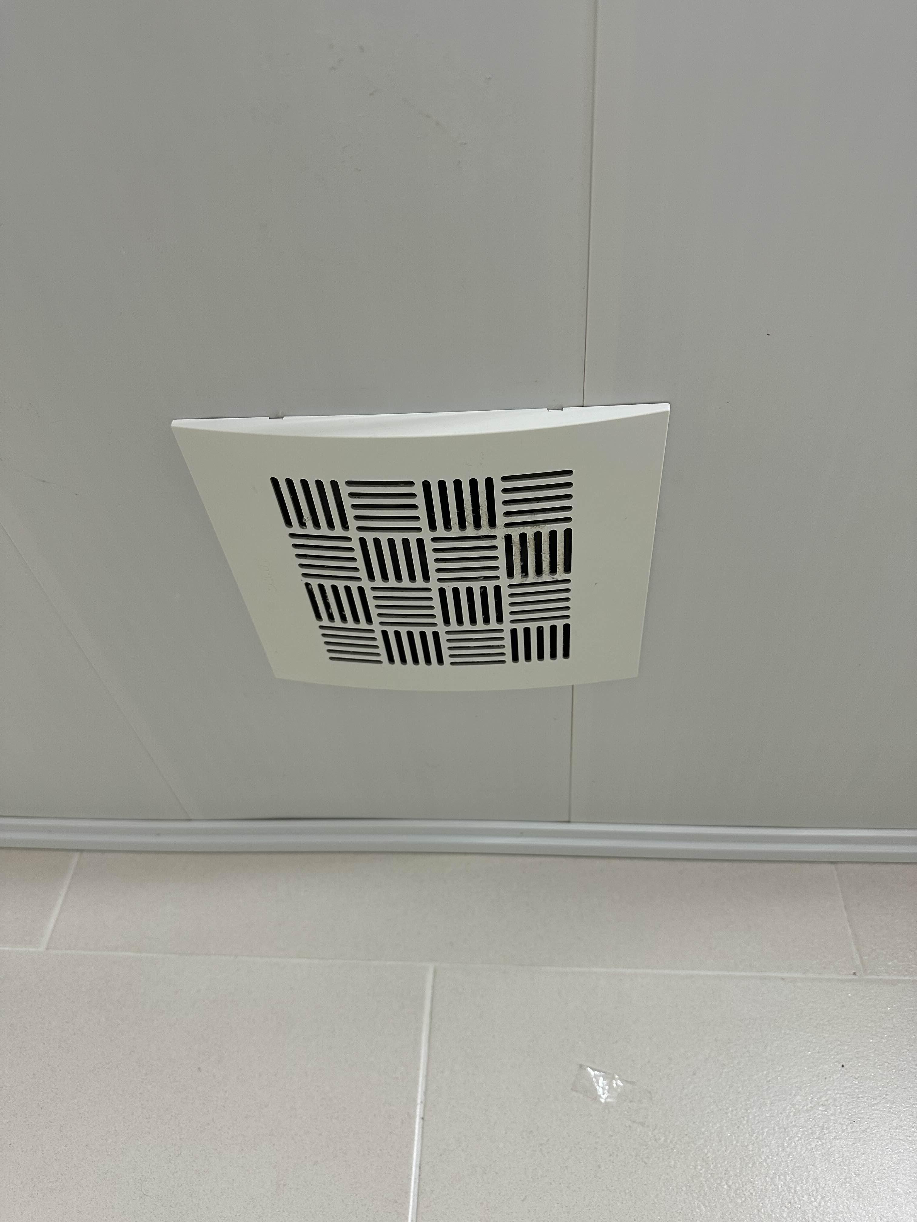 기존 환풍기 사진