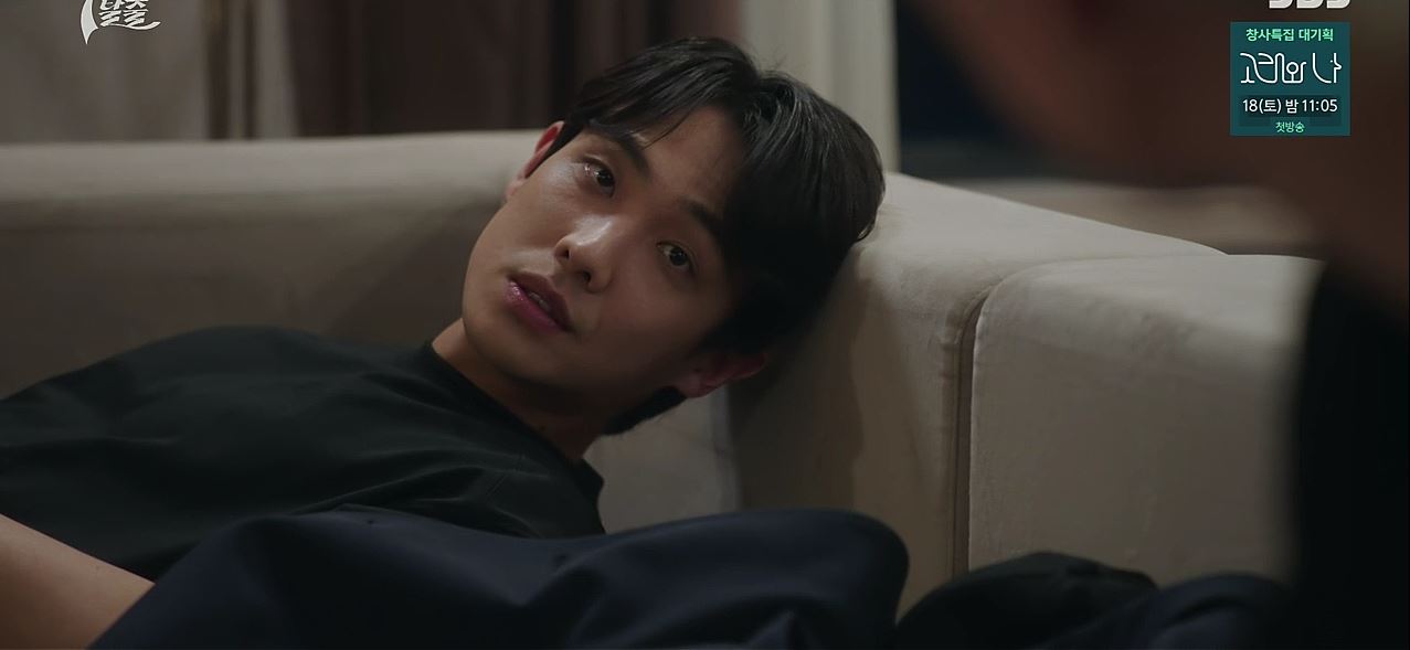 7인의탈출_15회