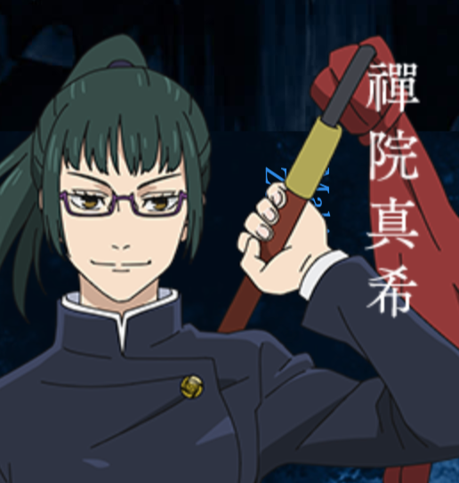 주술회전 등장인물