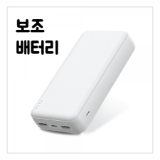 일본-반입-금지-식품-약품-젤리-과일-음식물