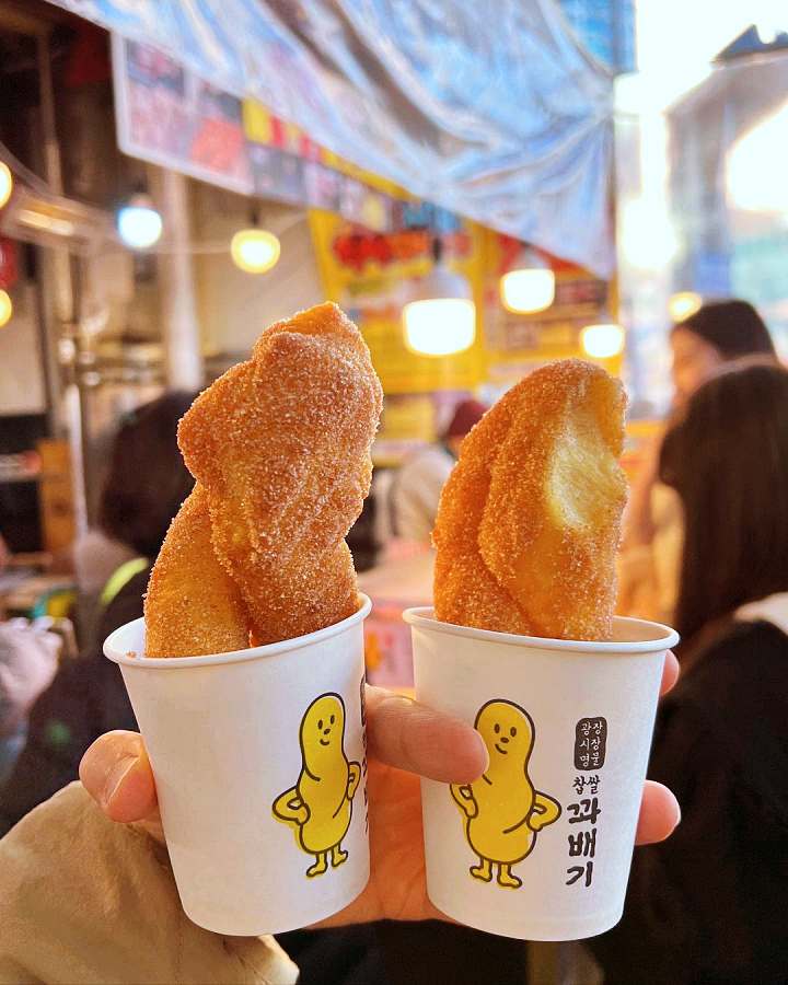 생방송오늘저녁 종로 광장시장 쫄깃쫄깃한 반죽과 시나몬 설탕과의 케미 꽈배기 맛집 추천