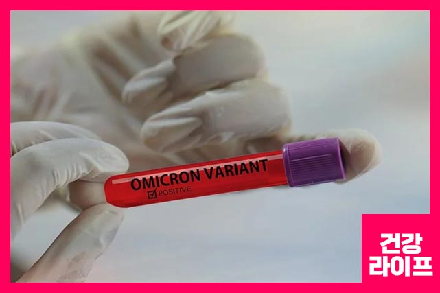 기저질환자 코로나 증상