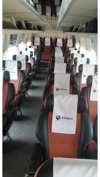 충주 인천공항 리무진 버스 시간표 요금 예매방법까지_19