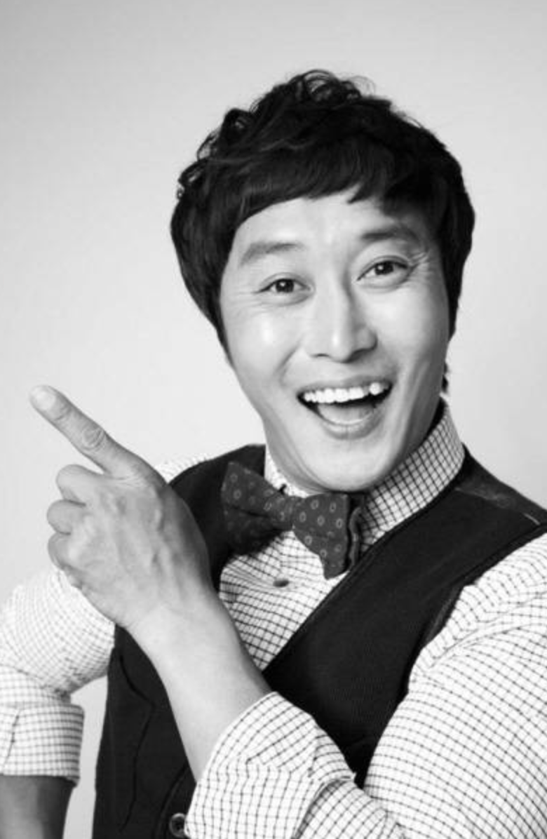 김병만 웃음