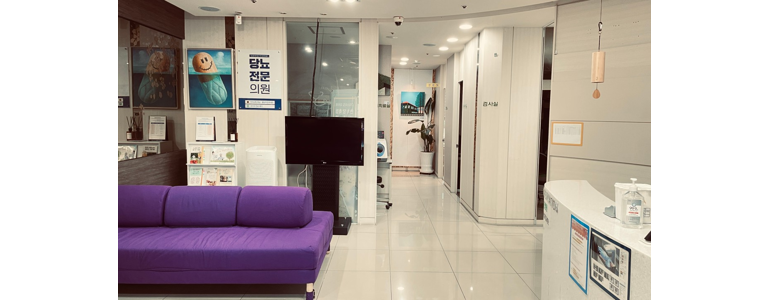 울산 북구 고지혈증