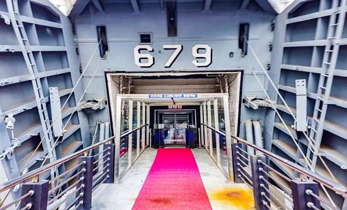 삽교호바다공원