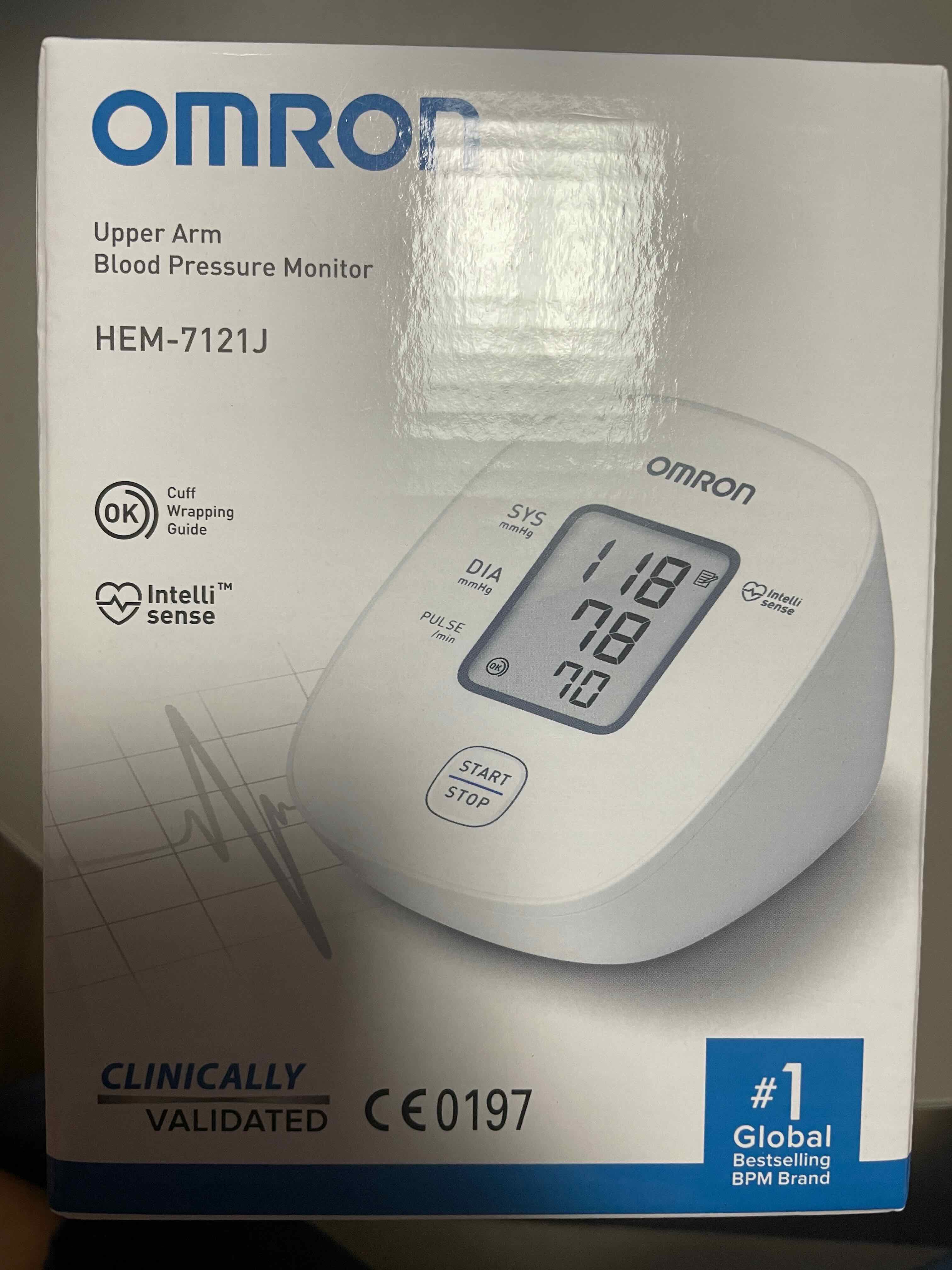 오므론 혈압계 박스 외관모습