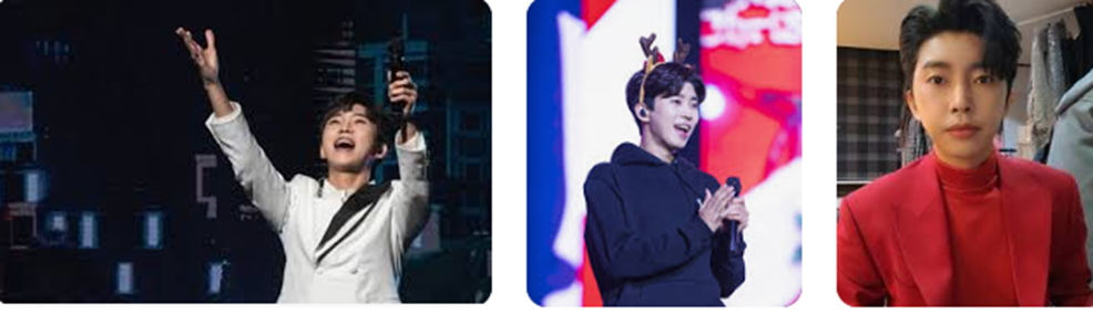임영웅 콘서트