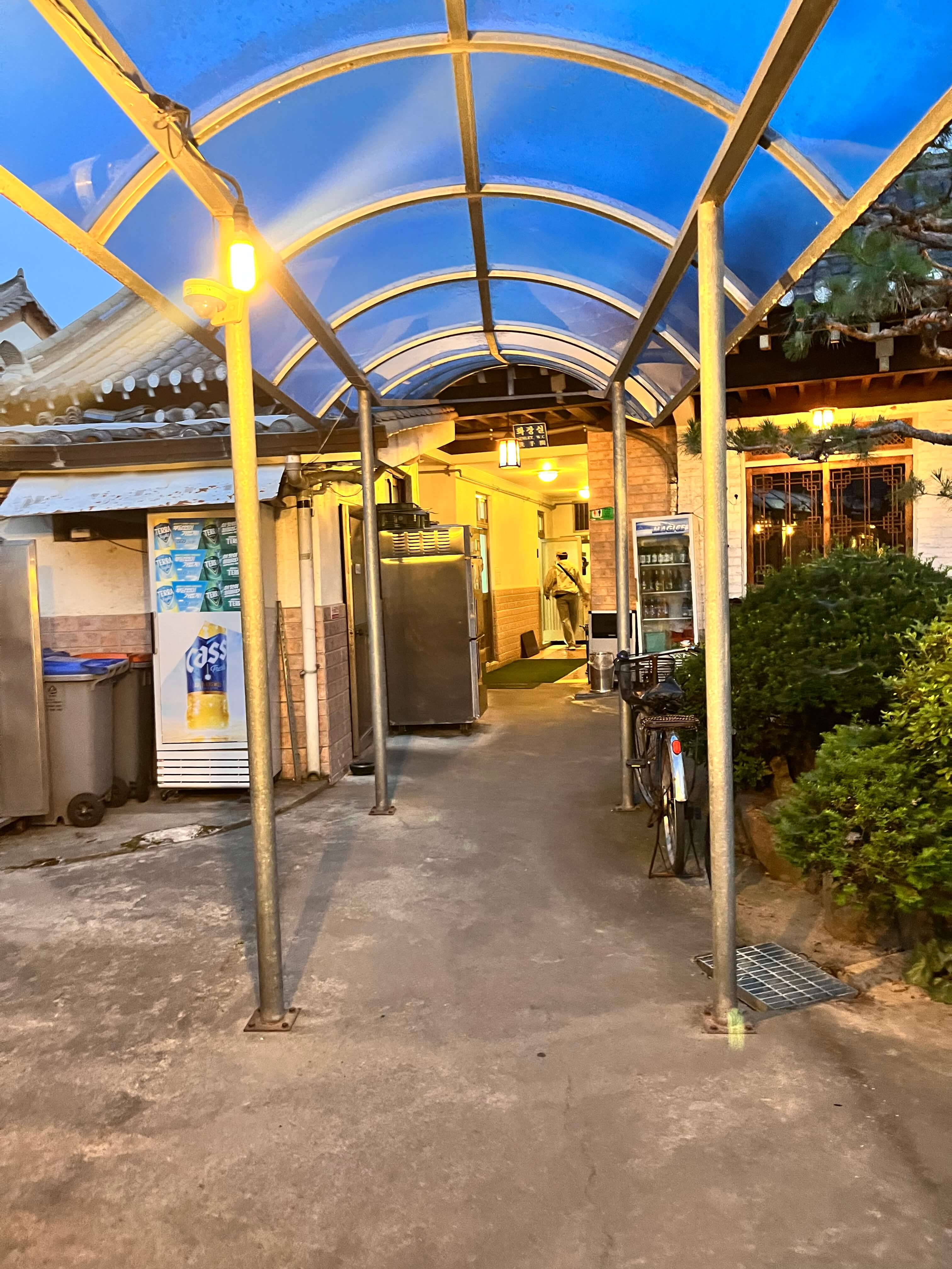 전주 한옥마을 비빔밥 맛집 한국집