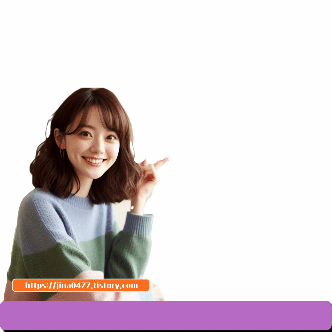 온천동 초등학생 과외