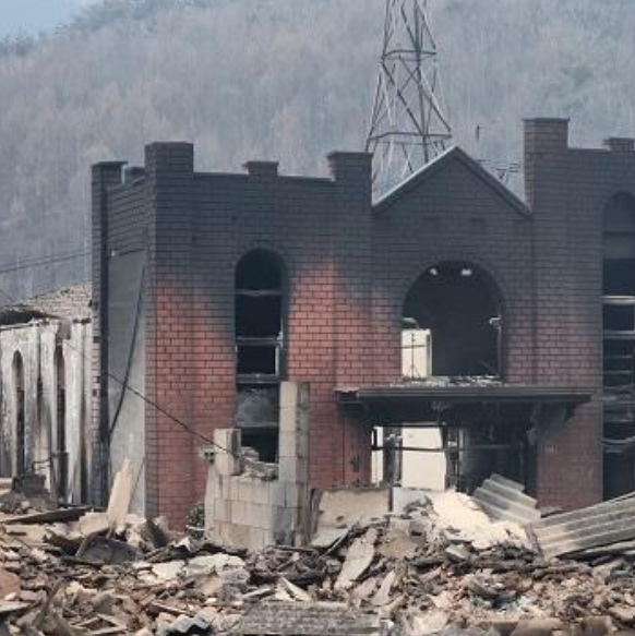 경북 청송 산불