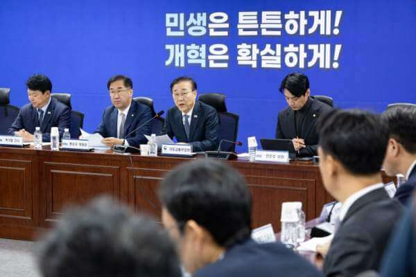 부동산 공급대책 신속 입법