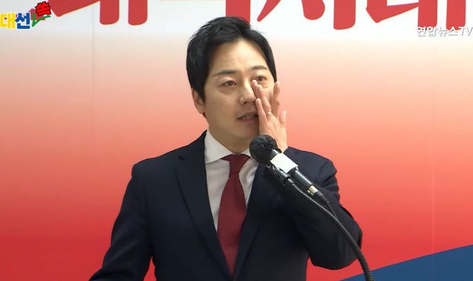 이성배 아나운서 홍준표 경선 탈락