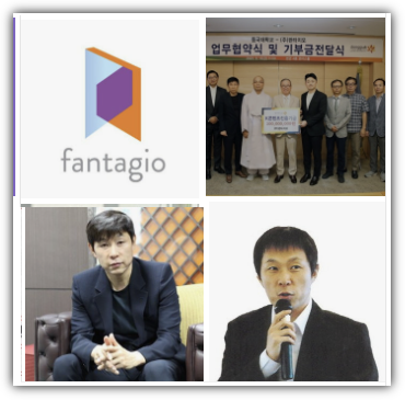 김부장 제작사 판타지오 남궁견 회장 나이, 키, 학력, 프로필, 재산, 수입, 코스닥 미공개 정보 이용, 자본시장법 위반 의혹, 반응 및 향후 전망