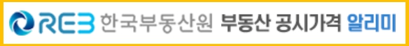 2023 희망두배 청년통장 신청방법