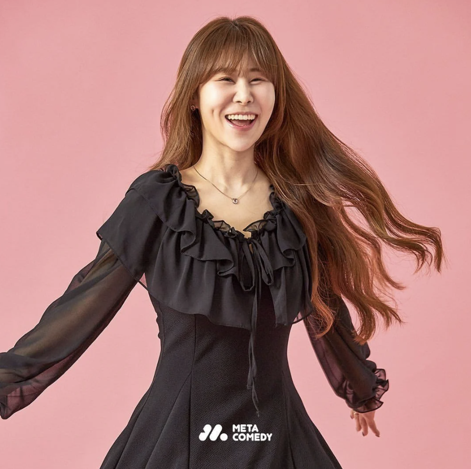 박세미 프로필 사진