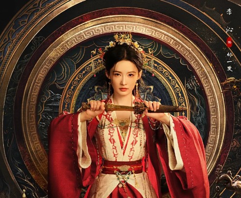 [중드 다시보기] OTT 일소수가 등장인물(출연진) 이심