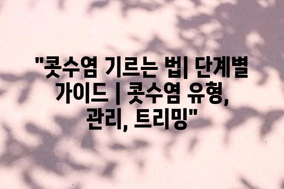 샘플 (34)