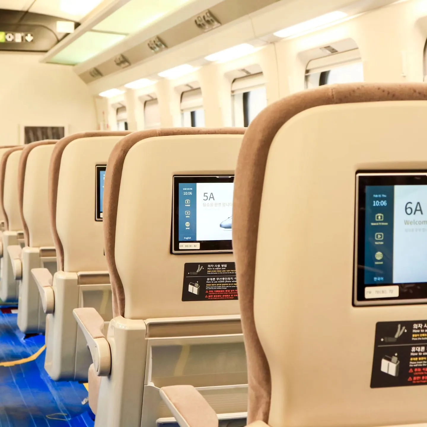 KTX 청룡 좌석