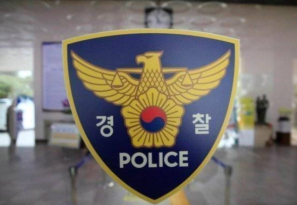 제주 실종 20대 남성 시신 발견