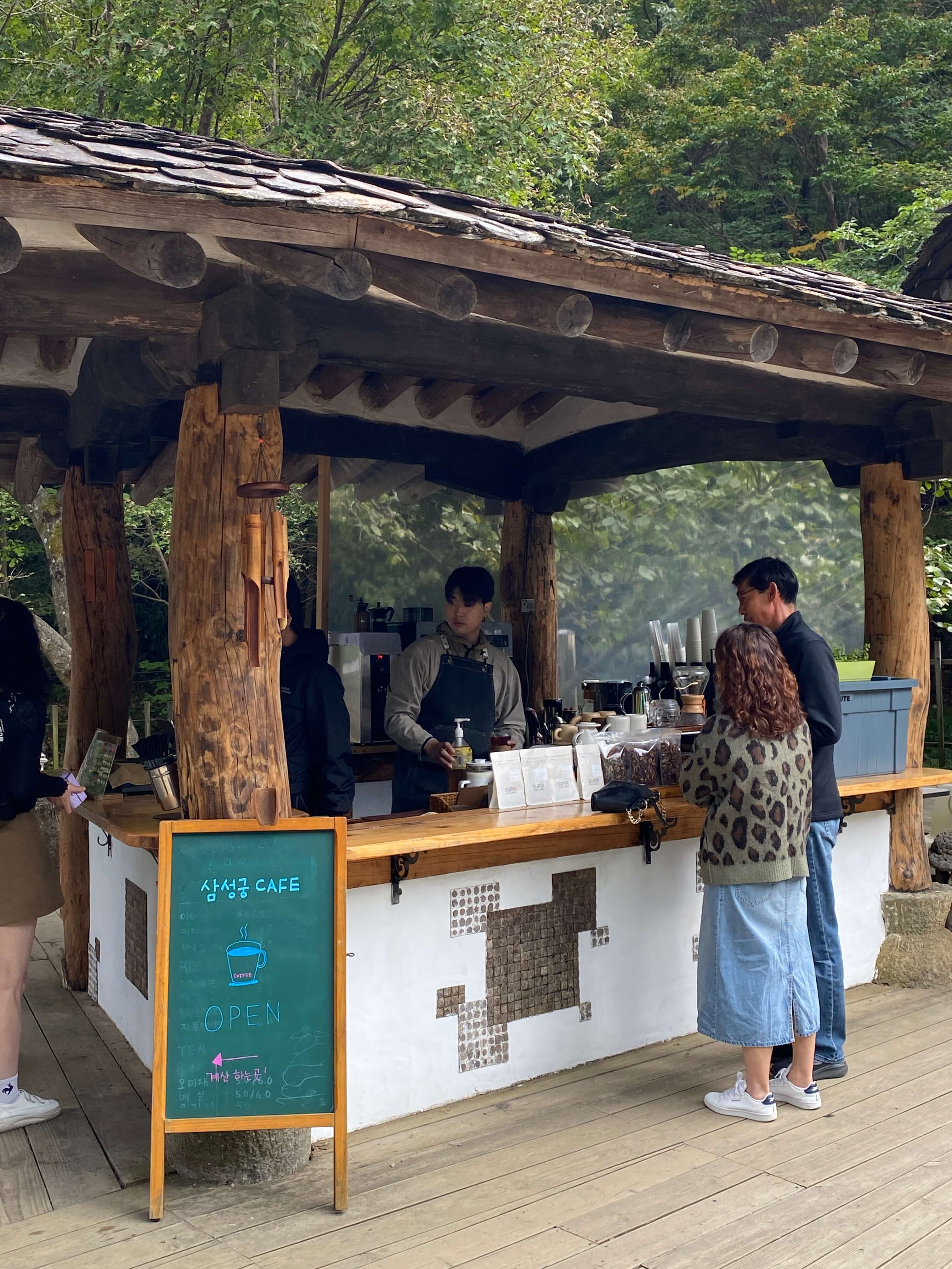 하동 삼성궁 가는길 입장료 단풍구경 근처 가볼만한곳 사진찍는곳 추천/카페 파전 막걸리