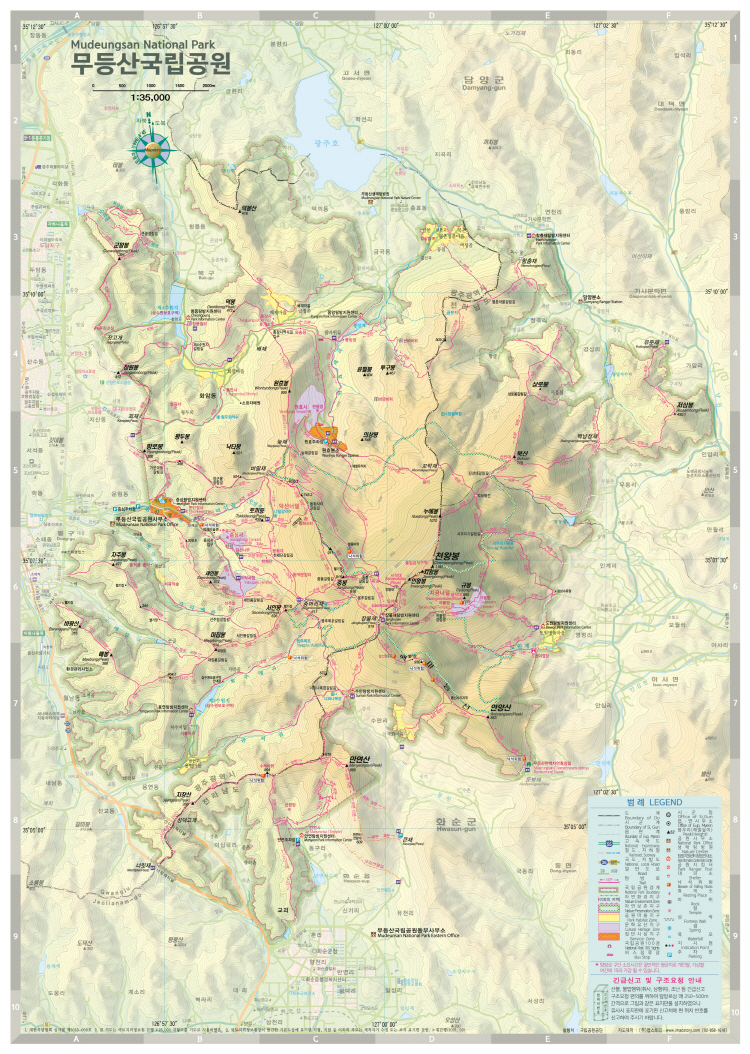 무등산 등산코스 지도