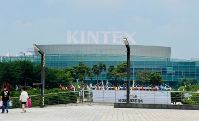 경기도 고양시민 킨텍스 주차장 멤버쉽 할인받는방법