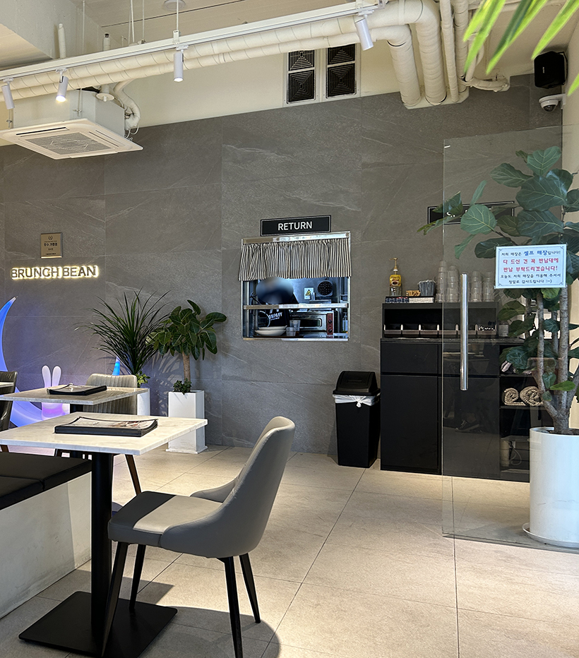 브런치빈-내부2