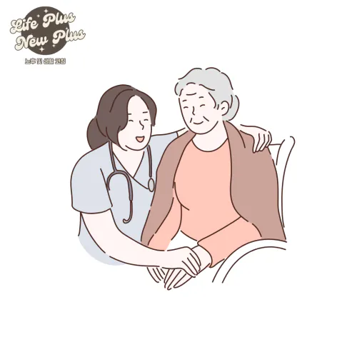 간병이 보통일이 아닌 이유