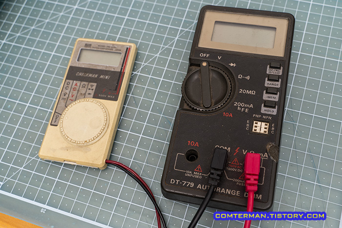 디지털 멀티테스터