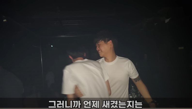 황영웅