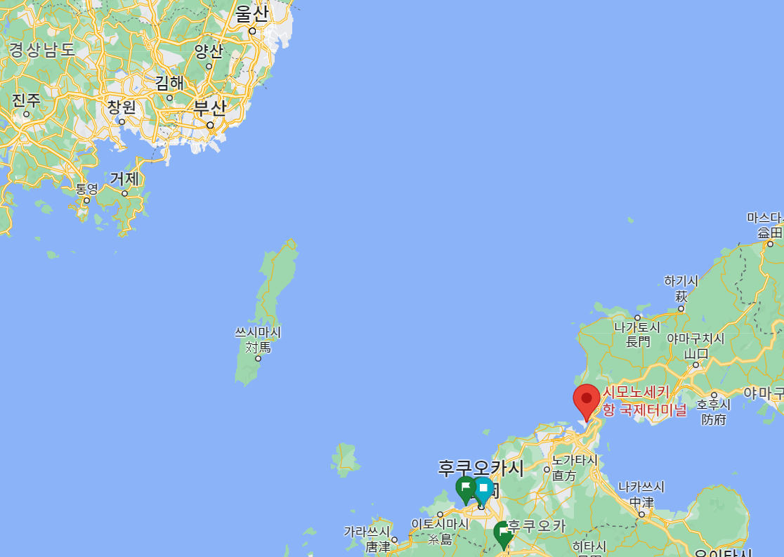부산항-시모노세키항 운항 여객선 출발 시간 도착 시간 운임 요금 객실 승선 이용 예약1