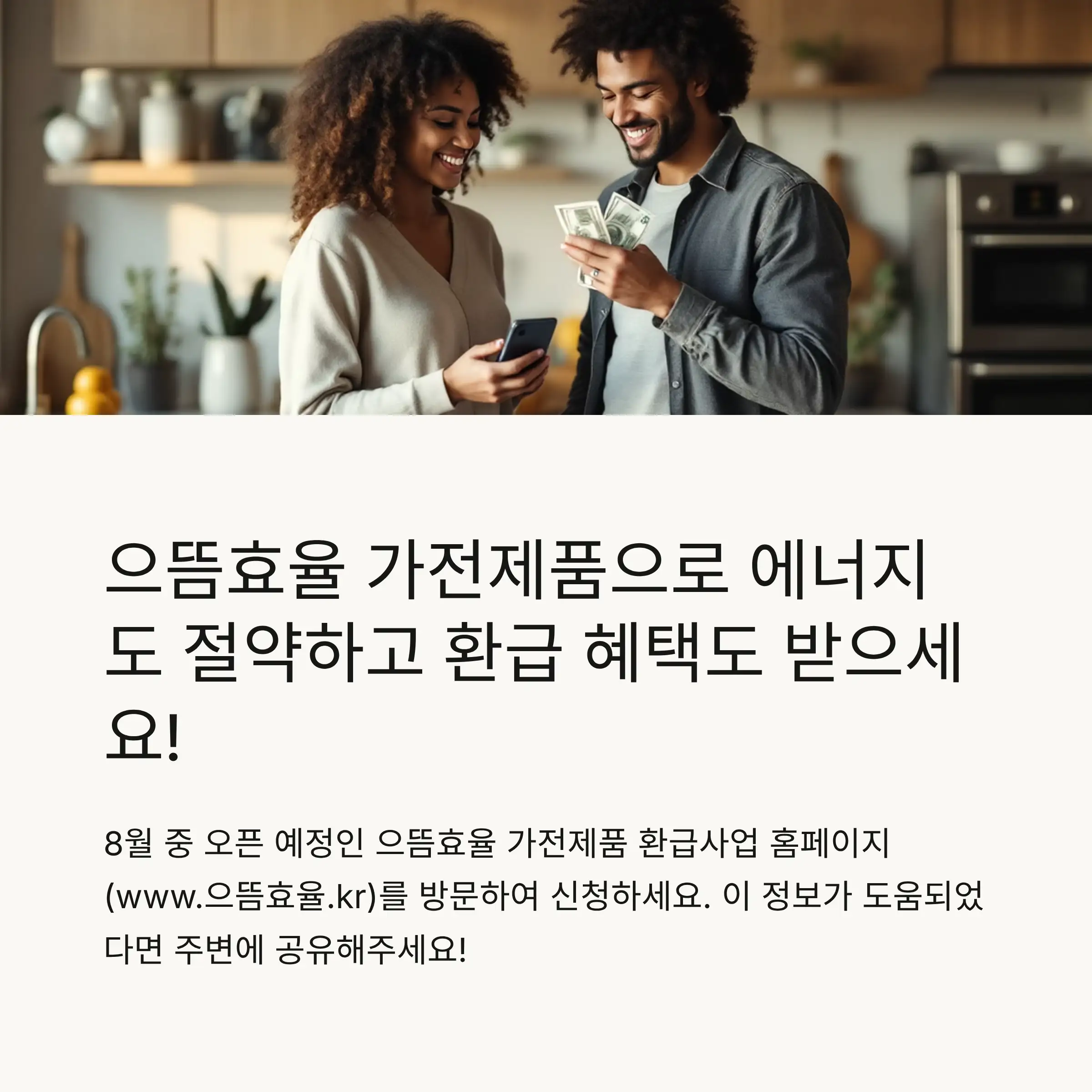 📋 목차