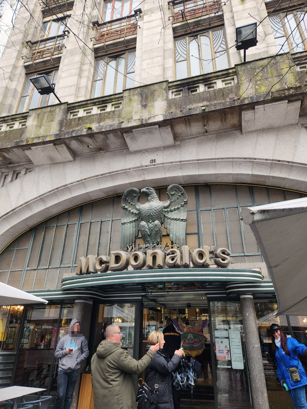 맥도날드 임페리얼