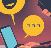 인터넷 악플러